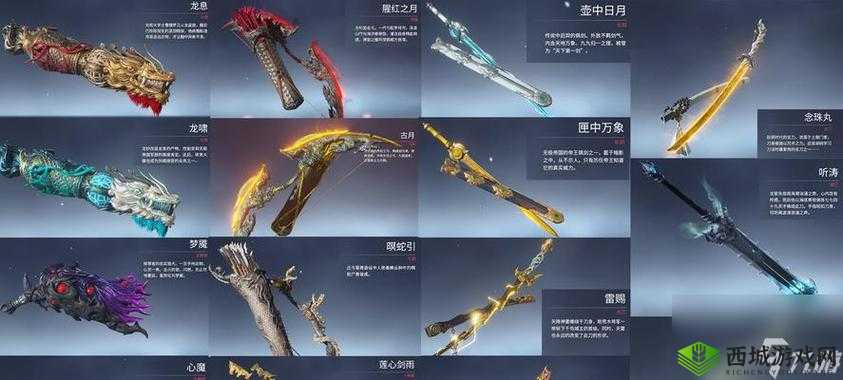 新江湖利器：无咎与振击属性加成及强度深度测试