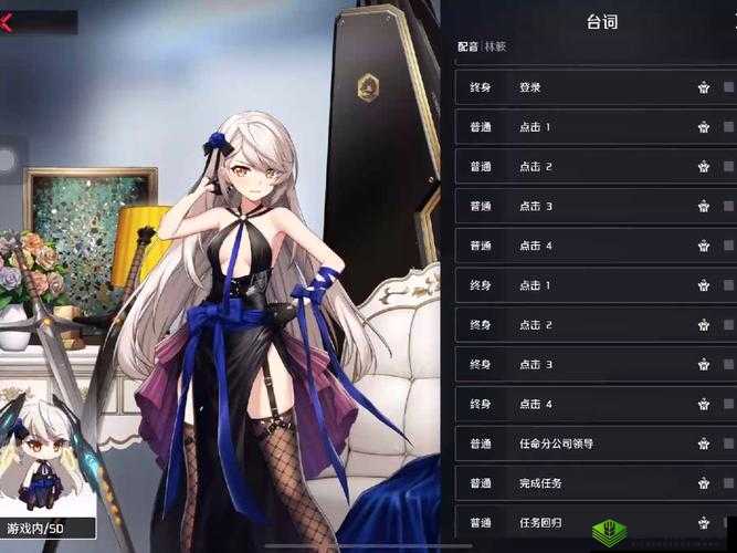 异界事务所角色觉醒层次及优先度深度解析：事务所觉醒角色与非觉醒角色全方位对比概览