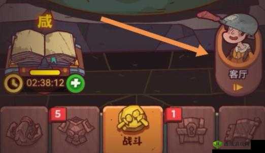 咸鱼之王盐罐位置揭秘：探寻隐藏的宝藏之地