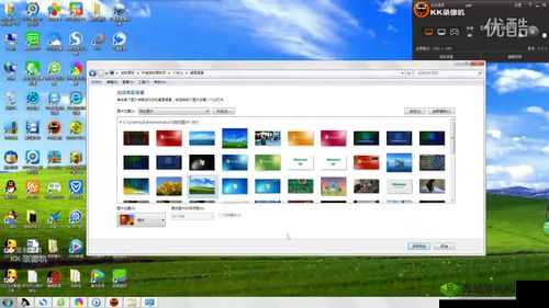 探索人工桌面 PC 启动 Aero 主题的奥秘