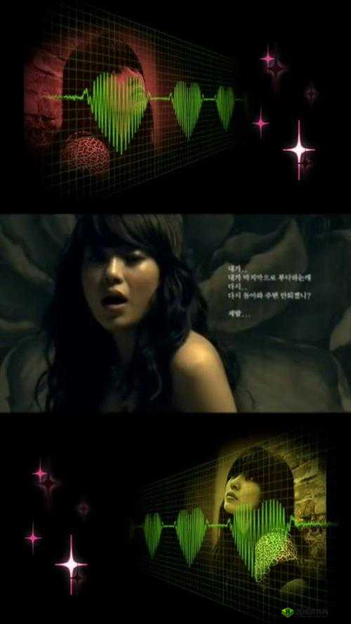 韩国 MV 女坐凳上以前歌曲相关