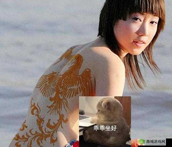 张筱两极具争议性的双腿打开图相关内容引发广泛关注
