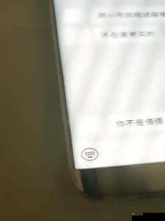 晓可耐在线：带你走进精彩的世界