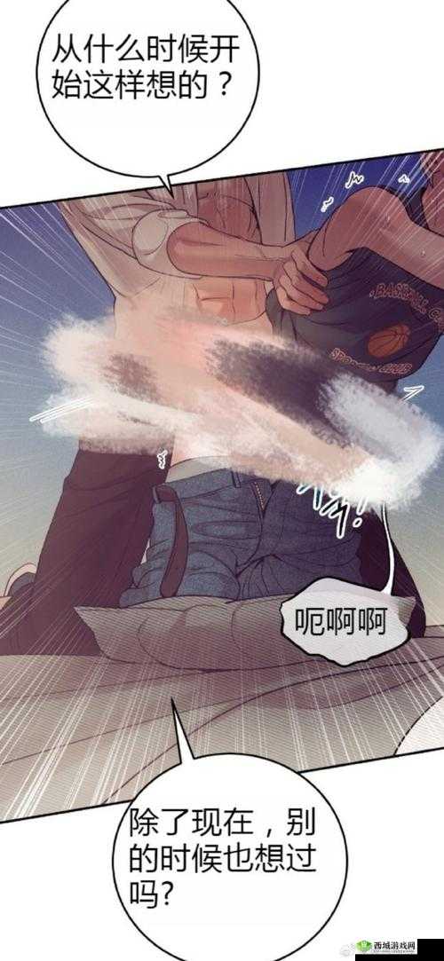 羞羞漫画为什么无删减？入口在哪里？